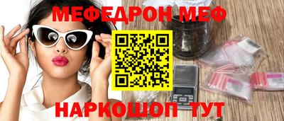 гидра Изобильный