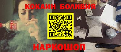 эйфоретик Ирбит