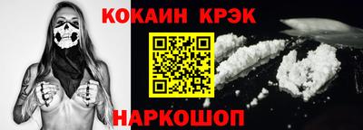 эйфоретик Ирбит