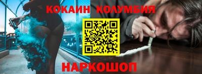 гидра Изобильный
