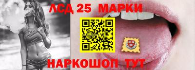 гидра Изобильный