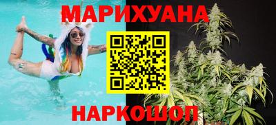 эйфоретик Ирбит