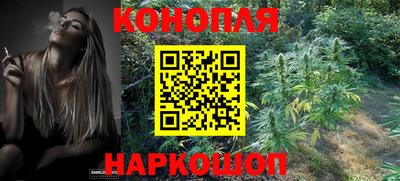 мяу мяу кристалл Ипатово