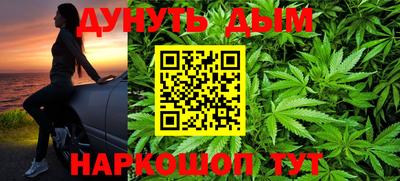 гидра Изобильный