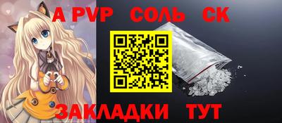 гидра Изобильный