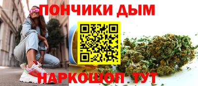 гидра Изобильный