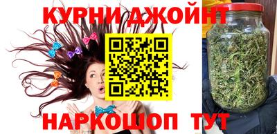 эйфоретик Ирбит
