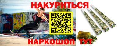 гидра Изобильный