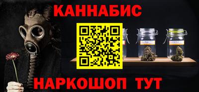 гидра Изобильный