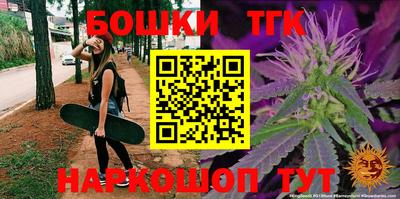 эйфоретик Ирбит