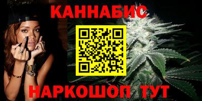 эйфоретик Ирбит