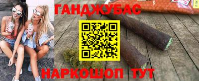 эйфоретик Ирбит