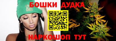 эйфоретик Ирбит