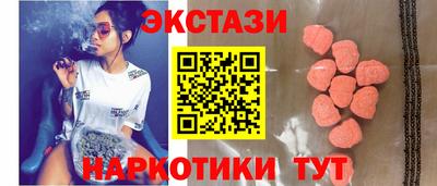 гидра Изобильный