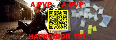 эйфоретик Ирбит
