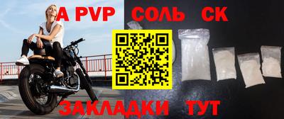 гидра Изобильный