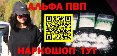 гидра Изобильный