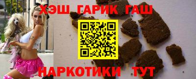 гидра Изобильный