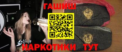 гидра Изобильный