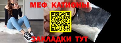 эйфоретик Ирбит